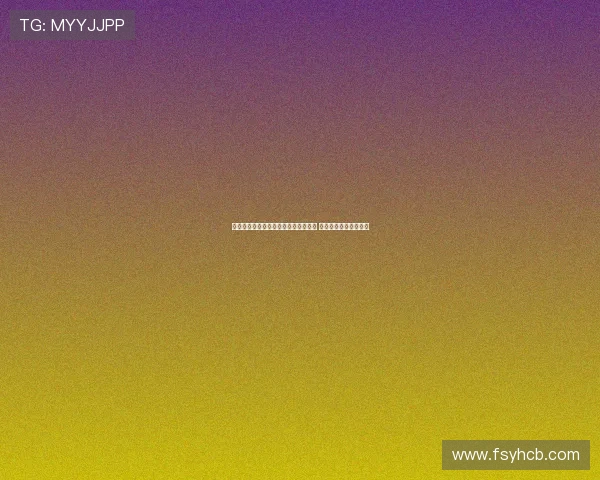 中国体育直播下载平台推荐与使用指南 轻松享受赛事精彩瞬间