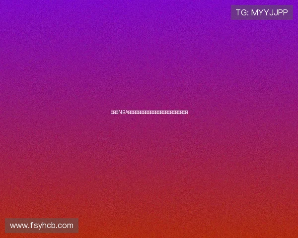 免费看NBA比赛的手机软件推荐与高清直播指南实时回放功能解析