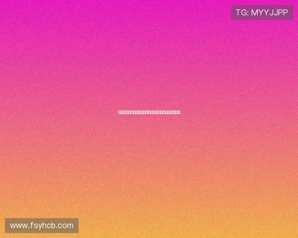 抖音网页版入口在线观看攻略快速浏览享受无限精彩内容