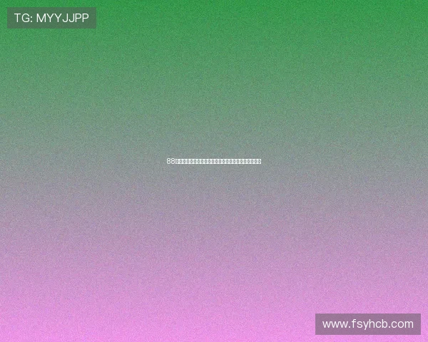 88体育直播在线平台全新升级体验实时赛事精彩不容错过 88体育直播在线平台全新升级体验实时赛事精彩不容错过