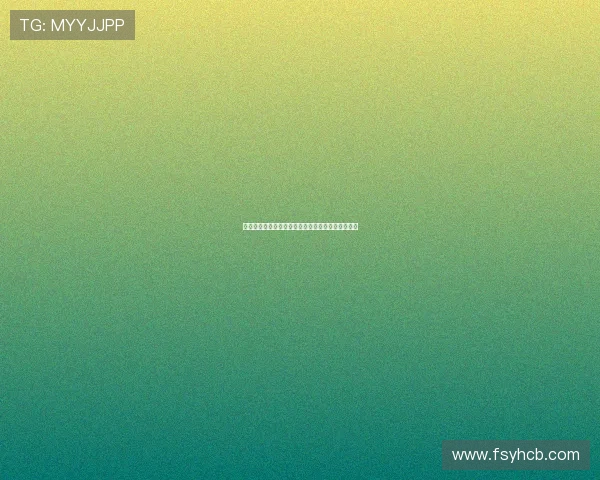 飞速看球直播平台推荐及在线观看最新赛事方式解析